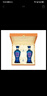  藍色經(jīng)典 海之藍 52度 520ml 雙瓶裝 綿柔濃香型白酒 曬單實(shí)拍圖
