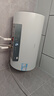 海爾（Haier）國家補貼電熱水器60升 PD3MINI 金剛搪瓷膽終身免換鎂棒一級能效節能儲水式大水量家用洗澡速熱 曬單實(shí)拍圖