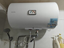 海爾出品統帥 50升電熱水器京東自營(yíng)上門(mén)安裝以舊換新2200W節能速熱家用安全浴儲水式LEC5001-20X1 曬單實(shí)拍圖