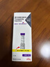 【原研進(jìn)口】禮來(lái) 穆峰達 替爾泊肽注射液  2.4ml:10mg*1支  曬單實(shí)拍圖