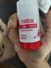 白云山清潔面膜壬二酸泥膜棒去黑頭粉刺祛痘去角質(zhì)收縮毛孔控油40g/支 壬二酸泥膜棒【買(mǎi)一送一】發(fā)2瓶 曬單實(shí)拍圖