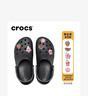 卡駱馳（CROCS）經(jīng)典云朵老爹鞋洞洞鞋時(shí)尚百搭女鞋拖鞋一腳蹬|206750 黑色-001(含智必星) 38 (240mm) 曬單實(shí)拍圖