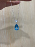 廷亮藍托帕石吊墜18K金鑲嵌水滴設計6.8克拉天然托帕石項鏈送女友禮物 托帕石6.8克拉 配18K金項鏈 曬單實(shí)拍圖
