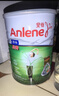 安怡（Anlene）港版安怡長(cháng)青1700g中老年奶粉51歲以上進(jìn)口高鈣奶粉補鈣 51+歲 1700g/罐 曬單實(shí)拍圖