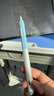 京東京造iPad apple pencil二代蘋(píng)果筆電容筆磁吸充電式 平板手寫(xiě)Pro11/12.9觸控筆2022/21Air5/4繪畫(huà)專(zhuān)用 曬單實(shí)拍圖