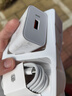 適配華為充電器66W/100W/120W快充原裝type-c數據線(xiàn)mate60/70/p40榮耀手機插頭充電頭套裝X5充電線(xiàn) 66W快充套裝【3C安全認證】1米套裝 曬單實(shí)拍圖