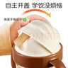 卡蜜迪兒童水杯直飲吸管杯1-3歲大寶寶喝水杯學(xué)飲杯嬰兒ppsu牛奶杯330ml 曬單實(shí)拍圖
