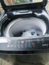 長(cháng)虹全自動(dòng)波輪洗烘一體洗衣機 巨無(wú)霸商用大容量 大型賓館酒店理發(fā)店 洗脫一體機 強力風(fēng)干 藍光潔凈 100公斤 洗烘一體+鋼板箱體+強動(dòng)力電機 曬單實(shí)拍圖
