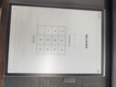 科大訊飛【旗艦新品】智能辦公本X5 10.65英寸墨水屏電紙書(shū)電子記事本 電子書(shū)閱讀器 手寫(xiě)筆記本平板水墨屏 【旗艦新品】辦公本X5Pro經(jīng)典黑【6+128G】 曬單實(shí)拍圖