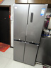 華凌美的出品406L十字雙開(kāi)門(mén)冰箱超薄風(fēng)冷無(wú)霜一級能效雙變頻對開(kāi)多門(mén)四門(mén)京東自營(yíng)HR-426WSP國家補貼 曬單實(shí)拍圖
