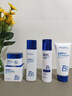 泊紫汀蘭男士B5水乳護膚品套裝全套秋冬季補水保濕滋潤控油祛痘洗面奶面霜 曬單實(shí)拍圖
