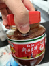 鵑城牌郫縣豆瓣醬紅油500g 辣椒醬川菜醬中華老字號 曬單實(shí)拍圖
