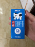 天潤新疆濃縮全脂早餐純牛奶MINI磚180g*12盒(無(wú)添加劑) 禮盒裝 曬單實(shí)拍圖