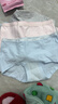 ubras26年新升級平角純棉內褲女15A抗菌加長(cháng)襠防走光包臀四角女士短褲 漣漪藍色+淺桃粉色+淺花灰色 3條 M 曬單實(shí)拍圖