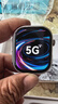 喬雷斯新款W527八核頂配插卡手表5GWiFi全網(wǎng)通智能手表S10ProMax高端性能表iwatch插卡下載app多功能手表 機皇W527【厚款長(cháng)續航1200毫安】?jì)?yōu)雅銀 真實(shí)內存【4+32G】大型游 曬單實(shí)拍圖