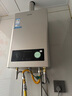 海爾（Haier）出品Leader系列12升一廚一衛燃氣熱水器天然氣家用恒溫節能安全耐用變頻風(fēng)機熱水器上門(mén)安裝 12L 【LVS】高性?xún)r(jià)比持續霸榜金榜TOP 主推款 曬單實(shí)拍圖
