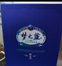 洋河 夢(mèng)之藍M3 45度 500ml*4 整箱裝 綿柔濃香型白酒年貨送禮 曬單實(shí)拍圖