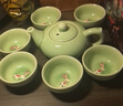 青瓷鯉魚(yú)功夫茶具全套陶瓷家用茶壺年年有魚(yú)茶杯辦公簡(jiǎn)約茶道整套 一壺六杯 - 青瓷茶具套裝 曬單實(shí)拍圖