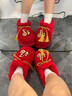 粵草小白狗居家高幫棉拖鞋秋冬季情侶新款男士加厚毛絨舒適擼貓感女士 紅色【發(fā)財福袋】進(jìn)口毛絨高幫 36-37 【偏小一碼】 曬單實(shí)拍圖