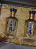 五糧液股份五糧醇 醇香商務(wù)藍禮盒濃香型白酒52度500ml*2瓶?jì)?yōu)級酒質(zhì)喜酒 曬單實(shí)拍圖