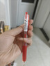 斑馬牌（ZEBRA）【熱門(mén)商品】JJ15按動(dòng)紅色中性筆0.5mm簽字筆商務(wù)水筆學(xué)生練字考試刷題筆學(xué)習辦公文具套裝3支 曬單實(shí)拍圖