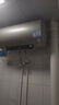 海爾出品統帥 60升電熱水器京東自營(yíng)上門(mén)安裝 3300W變頻速熱 一級能效節能家用儲水式LEC6002-AT3U1 曬單實(shí)拍圖