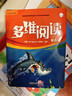 【官方正版】多維閱讀第1級第2級第3級第4級第5級第6級第7級第8級第9級第10級第11級第12級小學(xué)中高年級初一初二適讀學(xué)生用書(shū)英語(yǔ)分級閱讀百科故事繪本外研社 第6級（12冊）三年級下冊 曬單實(shí)拍圖
