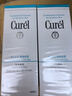 珂潤（Curel）保濕潔顏泡沫150ml 弱酸性潔面氨基酸護膚洗面男女通用新年禮物 曬單實(shí)拍圖