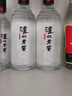 瀘州老窖酒 瀘州老窖二曲 川派濃香型白酒光瓶口糧酒 純糧釀造 42度 500mL 12瓶 黑蓋二曲整箱裝 曬單實(shí)拍圖