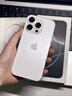 Apple/蘋(píng)果【需簽收激活】iPhone 16 Pro（A3294）128GB 白色鈦金屬 支持移動(dòng)聯(lián)通電信5G 雙卡雙待手機 曬單實(shí)拍圖