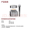 聽(tīng)研臻愛(ài)銀鉆凝萃奢養面膜  50g 【臨期清倉】 曬單實(shí)拍圖