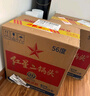 紅星二鍋頭 綠瓶大二 純糧清香型白酒 自飲北京特產(chǎn)禮品 年貨春節送禮 56度 750mL 6瓶 整箱裝 曬單實(shí)拍圖