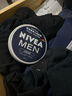 妮維雅（NIVEA）男士潤膚霜150ml*2 補水保濕面霜護膚品清爽不油膩 新年禮物 曬單實(shí)拍圖