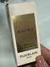嬌蘭（Guerlain）臻彩寶石口紅唇膏殼(呢絨豹紋)化妝品彩妝禮盒七夕情人節(jié)生日禮物 曬單實拍圖