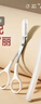 京東京造 花漾系列初學(xué)者修眉3件套帶眉梳化妝剪防刮傷刮眉刀 曬單實(shí)拍圖