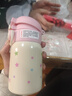 希樂(lè )（cille）兒童保溫杯幼兒園小學(xué)生上學(xué)專(zhuān)用書(shū)包側兜便攜雙飲母嬰級吸管杯子 兒童保溫杯 230ml 草莓奶粉【母嬰材質(zhì)】 曬單實(shí)拍圖