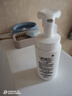 珂潤（Curel）保濕潔顏泡沫150ml 弱酸性潔面氨基酸護膚洗面男女通用新年禮物 曬單實(shí)拍圖