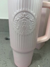 星巴克（Starbucks）杯子 浪漫海洋周年系不銹鋼桌面水杯 便攜隨行杯男女士送禮禮物 粉色款雙飲口不銹鋼杯910ml 曬單實(shí)拍圖