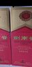 劍南春 濃香型白酒 新老包裝隨機發(fā)貨 38度 500mL 6瓶 水晶劍整箱裝 曬單實(shí)拍圖