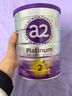 a2奶粉 澳洲紫白金版原裝進(jìn)口新西蘭嬰幼兒寶寶奶粉900g 2段 1罐 曬單實(shí)拍圖
