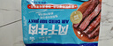 科爾沁 手撕風(fēng)干牛肉干 原味618g量販裝 健身代餐高蛋白解饞休閑零食 曬單實(shí)拍圖