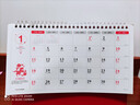 木雷2026年臺歷定制特大號中國紅紅色喜慶三角臺歷制作企業(yè)禮品日歷訂制定做商務(wù)臺歷桌面馬年新款月歷 曬單實(shí)拍圖