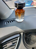 柏岸車(chē)載香薰2025新款汽車(chē)香水車(chē)用香氛車(chē)內用品除異味男士專(zhuān)用高檔女 高級感古龍-160ml【持香1年】 160ml 1瓶 曬單實(shí)拍圖