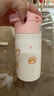 膳魔師兒童保溫杯學(xué)生吸管水杯萌寵系列水壺316L不銹鋼350ml  粉 曬單實(shí)拍圖