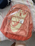 耐克NIKE男女雙肩包 書(shū)包  HAYWARD  休閑包HJ8200-844粉橘色 均碼 曬單實(shí)拍圖