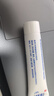 【原研好藥】班賽 過(guò)氧苯甲酰凝膠5%（15g：0.75g）* 15g 醫用祛痘消炎藥膏去痤瘡粉刺消紅腫痘痘藥法國進(jìn)口 曬單實(shí)拍圖