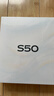 vivo S50 12GB+256GB 告白 主攝級長(cháng)焦Live 高通第三代驍龍8s 濕手秒開(kāi)超聲波指紋2.0 AI拍照手機 曬單實(shí)拍圖