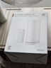 華為凌霄子母路由 Q6（1母1子套裝） AX3000Mbps 千兆路由器 全屋WiFi 6+  電力線(xiàn)版  曬單實(shí)拍圖