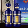 稻花香 活力型 濃香型白酒 42度 500ml*2瓶 禮盒裝 年貨節送禮 曬單實(shí)拍圖