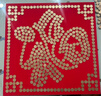 新婚禮物五毛錢(qián)硬幣裝飾畫(huà)福字相框壽字掛件喬遷5角手工diy福字貼 福星高照60*60鋁合金框需要412枚 相框+絨布模板+硬幣膠+有機玻璃+ 曬單實(shí)拍圖